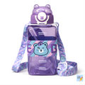 Cute Baby Water Bottle for Kids 600 ML With Side Strap (BPA Free)