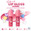 Imported Cute Lip Gloss for Kids (Pack of 2)