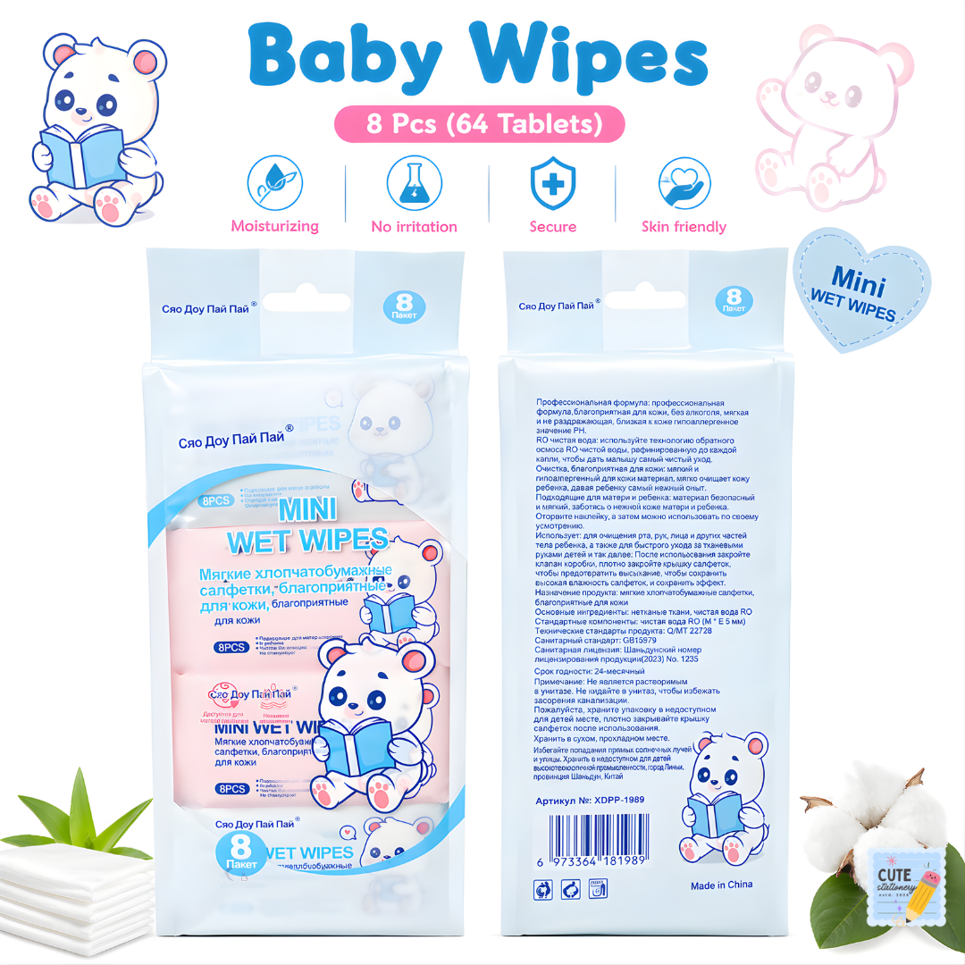 Mini Wet Wipes | Travel Pack | Pumping Bag Friendly
