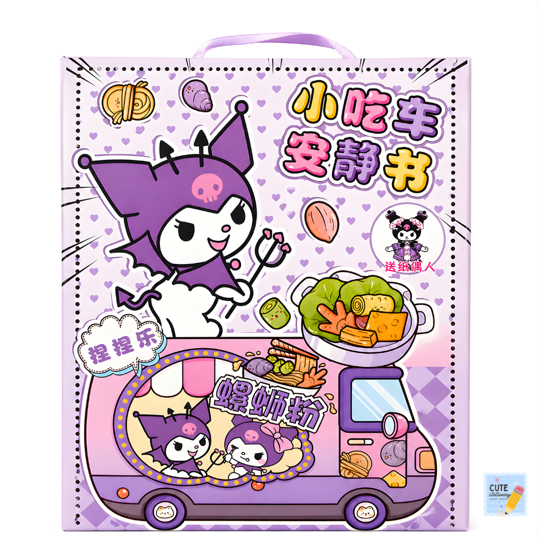 DIY Snack Cart Quiet Book Kit (16 Pcs) | 3D Educational Toy for Kids (3+)