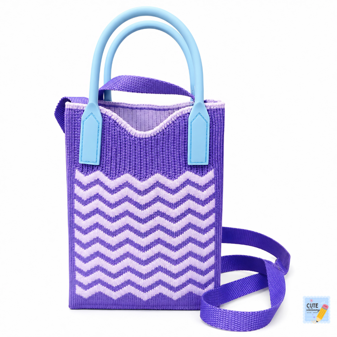 Elegant Knitted Crossbody (Mobile Bag)