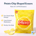 Potato Chip Shaped Erasers, Pack of 1 (4pcs Eraser), School Stationery Gift Set